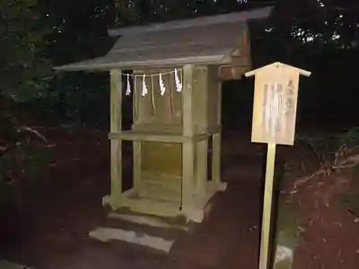 鹿島神宮の末社・摂社