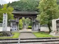 経王寺(兵庫県)