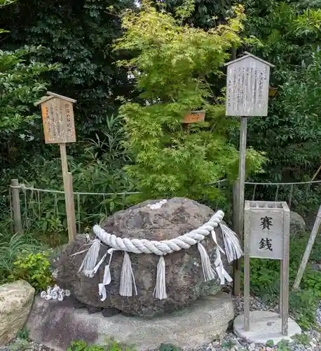 鶴峯八幡宮(千葉県)
