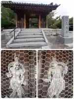 久米寺(奈良県)