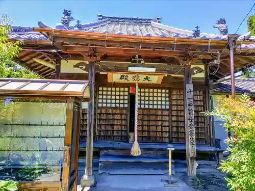 直心寺の末社・摂社