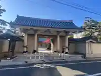 正行寺(福岡県)