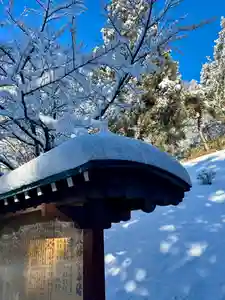 蚊里田八幡宮(長野県)(2026年01月12日(月) 10時12分57秒投稿)