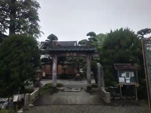 祥龍山 金剛寺(神奈川県)