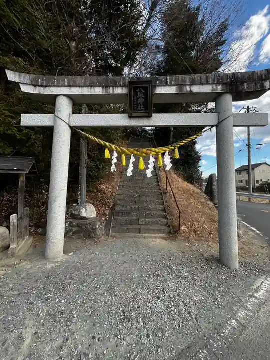 小泉八坂神社(福島県)