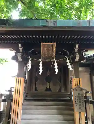 小野照崎神社の末社・摂社