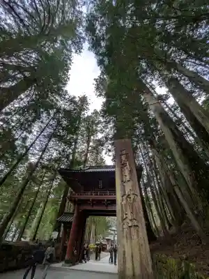 日光二荒山神社の{uncategorized: "未分類", other: "その他", undefined: "問題あり", building: "その他建物", grave: "お墓", sacred_gate: "鳥居", guardian: "狛犬", statue: "像", buddha: "仏像", history: "歴史", nature: "自然", garden: "庭園", animal: "動物", pagoda: "塔", temizu: "手水舎", mountain_gate: "山門・神門", sanctuary: "本殿・本堂", subordinate: "末社・摂社", art: "芸術", scenery: "景色", jizo: "地蔵", ema: "絵馬", goshuin: "御朱印", omikuji: "おみくじ", items: "授与品その他", amulet: "お守り", goshuincho: "御朱印帳", eats: "食事", festival: "お祭り", votive_dance: "神楽", shichigosan: "七五三参", wedding: "結婚式", experience: "体験その他", initially: "初詣", around: "周辺", anti_infection: "感染症対策"}
