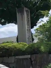 豊国神社の建物その他