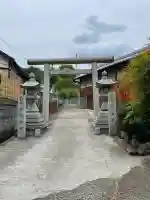 大和国鹿島香取本宮(奈良県)