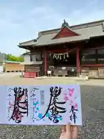 鶴峯八幡宮(千葉県)