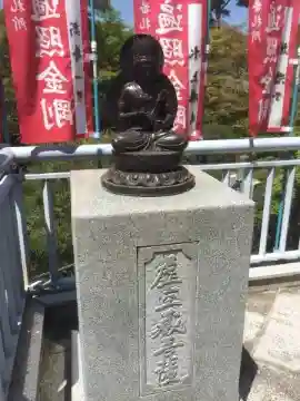 観音山慈眼院（高崎観音）の仏像