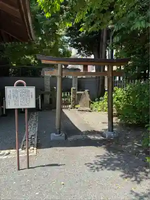 嶺御嶽神社(東京都)