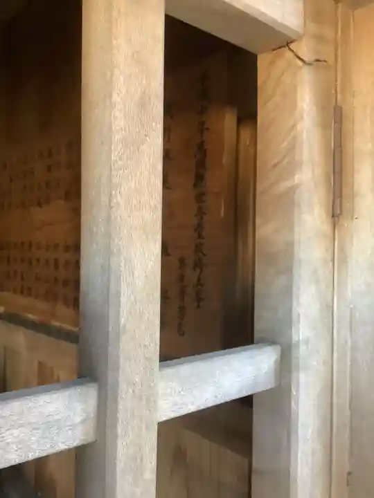 関川社(赤坂町)のその他建物