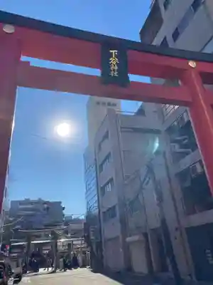 下谷神社(東京都)