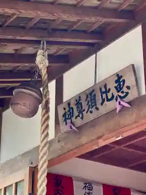 永明院(京都府)