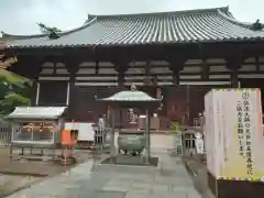 讃岐國分寺(香川県)