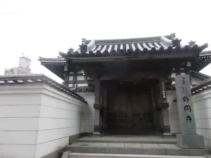 妙円寺(福岡県)