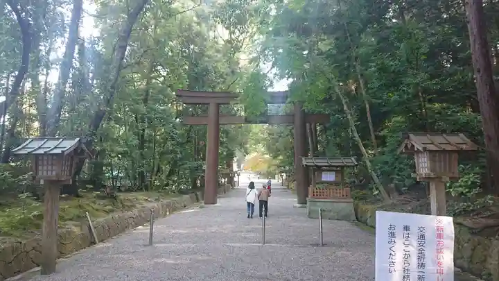 石上神宮のその他建物