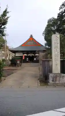 甚大寺の本殿・本堂