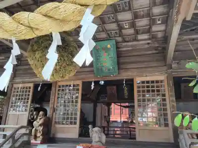大國魂神社の{uncategorized: "未分類", other: "その他", undefined: "問題あり", building: "その他建物", grave: "お墓", sacred_gate: "鳥居", guardian: "狛犬", statue: "像", buddha: "仏像", history: "歴史", nature: "自然", garden: "庭園", animal: "動物", pagoda: "塔", temizu: "手水舎", mountain_gate: "山門・神門", sanctuary: "本殿・本堂", subordinate: "末社・摂社", art: "芸術", scenery: "景色", jizo: "地蔵", ema: "絵馬", goshuin: "御朱印", omikuji: "おみくじ", items: "授与品その他", amulet: "お守り", goshuincho: "御朱印帳", eats: "食事", festival: "お祭り", votive_dance: "神楽", shichigosan: "七五三参", wedding: "結婚式", experience: "体験その他", initially: "初詣", around: "周辺", anti_infection: "感染症対策"}