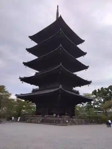 東寺（教王護国寺）(京都府)
