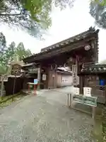 𠮷水神社(吉水神社)(奈良県)
