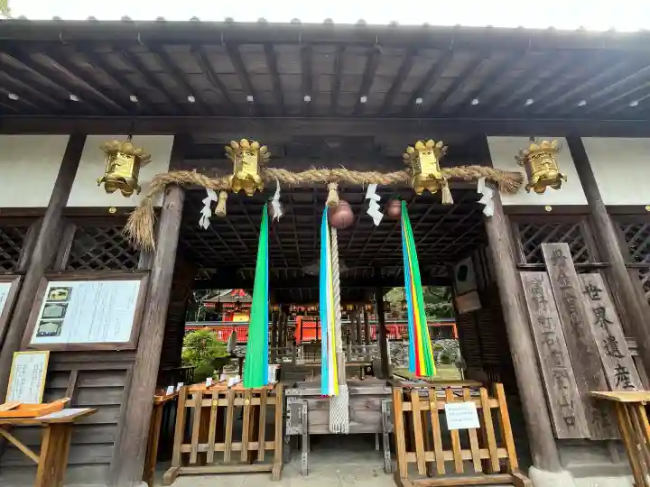 丹生官省符神社(和歌山県)
