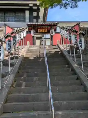 清立院の{uncategorized: "未分類", other: "その他", undefined: "問題あり", building: "その他建物", grave: "お墓", sacred_gate: "鳥居", guardian: "狛犬", statue: "像", buddha: "仏像", history: "歴史", nature: "自然", garden: "庭園", animal: "動物", pagoda: "塔", temizu: "手水舎", mountain_gate: "山門・神門", sanctuary: "本殿・本堂", subordinate: "末社・摂社", art: "芸術", scenery: "景色", jizo: "地蔵", ema: "絵馬", goshuin: "御朱印", omikuji: "おみくじ", items: "授与品その他", amulet: "お守り", goshuincho: "御朱印帳", eats: "食事", festival: "お祭り", votive_dance: "神楽", shichigosan: "七五三参", wedding: "結婚式", experience: "体験その他", initially: "初詣", around: "周辺", anti_infection: "感染症対策"}