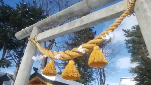 帯広三吉神社の鳥居