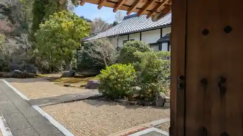 永明院(京都府)