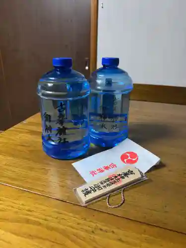 古峯神社の{uncategorized: "未分類", other: "その他", undefined: "問題あり", building: "その他建物", grave: "お墓", sacred_gate: "鳥居", guardian: "狛犬", statue: "像", buddha: "仏像", history: "歴史", nature: "自然", garden: "庭園", animal: "動物", pagoda: "塔", temizu: "手水舎", mountain_gate: "山門・神門", sanctuary: "本殿・本堂", subordinate: "末社・摂社", art: "芸術", scenery: "景色", jizo: "地蔵", ema: "絵馬", goshuin: "御朱印", omikuji: "おみくじ", items: "授与品その他", amulet: "お守り", goshuincho: "御朱印帳", eats: "食事", festival: "お祭り", votive_dance: "神楽", shichigosan: "七五三参", wedding: "結婚式", experience: "体験その他", initially: "初詣", around: "周辺", anti_infection: "感染症対策"}