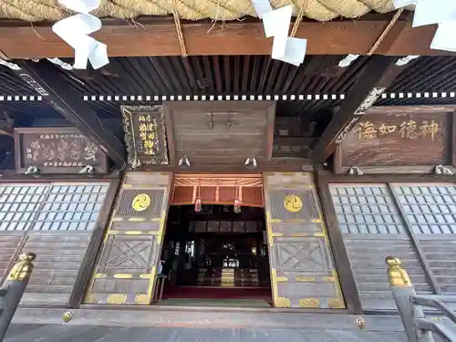健田須賀神社(茨城県)