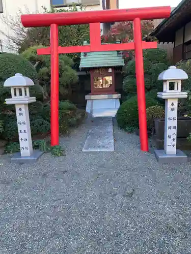千手院(神奈川県)