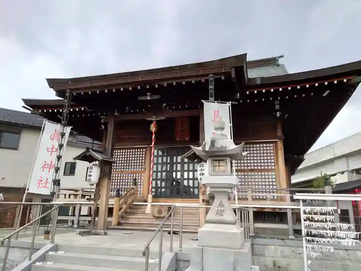 眞中神社(岐阜県)