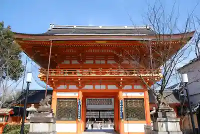 八坂神社(祇園さん)の山門・神門