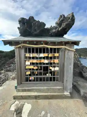 熊野神社(静岡県)