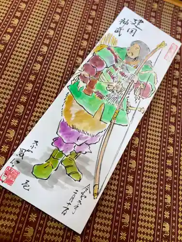  鳳仙寺(栃木県)