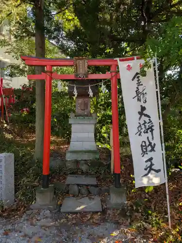 秩父今宮神社(埼玉県)