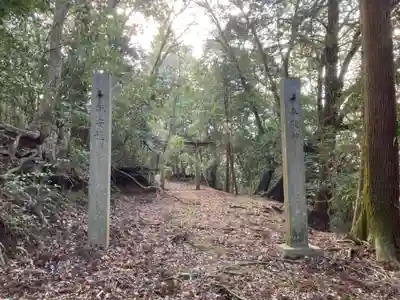 貴布禰神社のその他建物