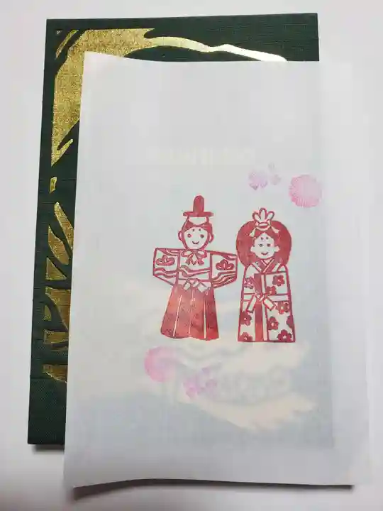 毛谷黒龍神社の授与品その他