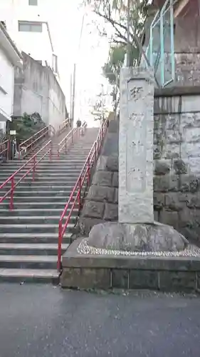 須賀神社のその他建物