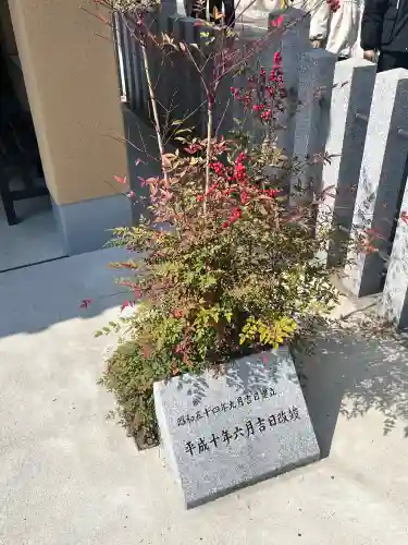 木津釈迦堂(京都府)