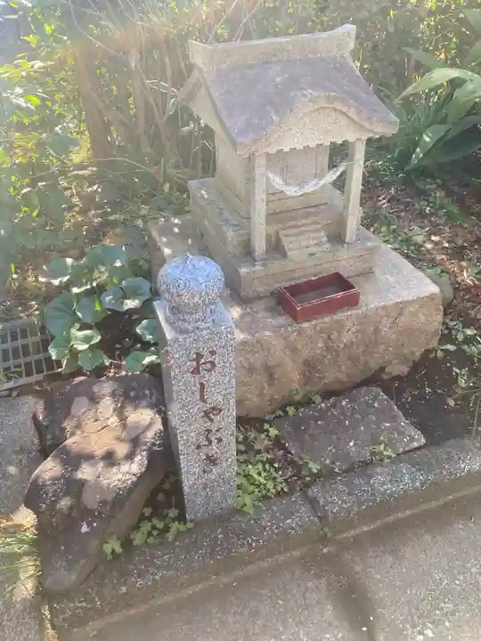 光照寺(神奈川県)