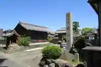 薬師寺のその他建物