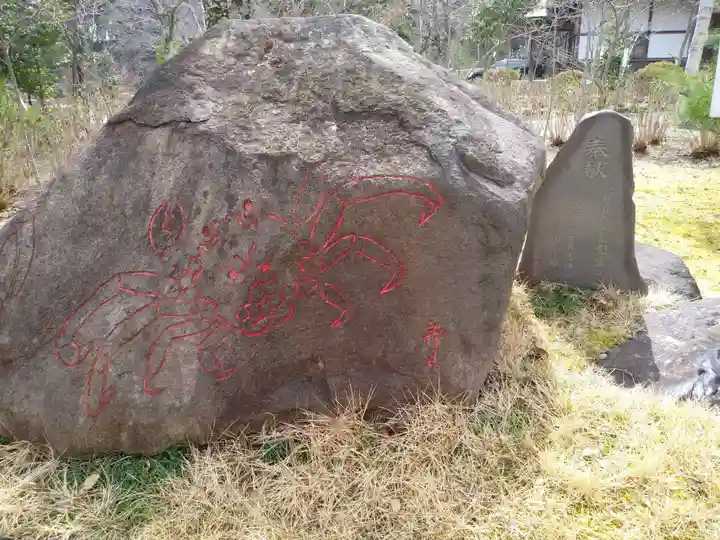 茨城縣護國神社のその他建物
