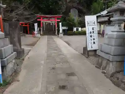 烏子稲荷神社(群馬県)