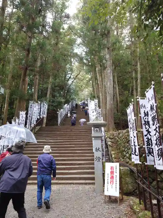 熊野本宮大社(和歌山県)