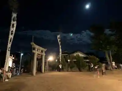 西海神社のその他建物