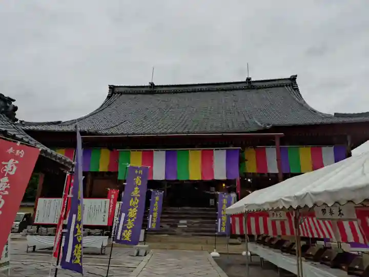 浄信寺(滋賀県)