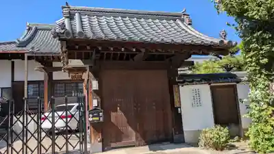 弘願寺(京都府)